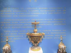 -瑞象国艺馆