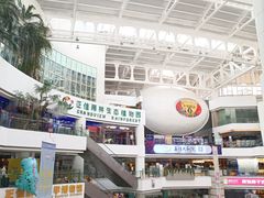 -正佳雨林生态植物园