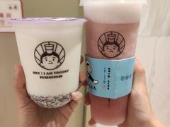 -我是酸奶君(壹方城店)