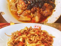 -天下客饭店(中山路店)