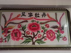 -萝卜寨羌文化生态旅游区