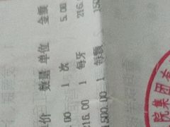 -宁波口腔医院(月湖分院)