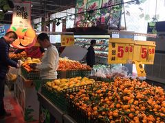 -物美综合超市(旧宫店)