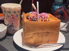 -小厨娘金榜题名(夫子庙秦淮河店)