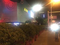 -万达广场(松江店)