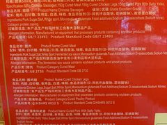 -皇上皇(北京路店)