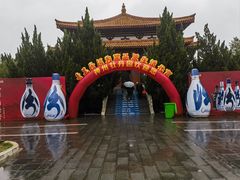 -神州牡丹园