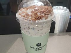 -茉酸奶(雨花客厅店)