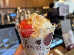 -阿嬷手作(南宁百盛印象城店)