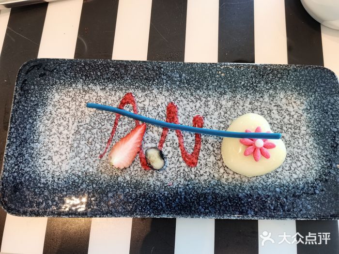郑州富力万达文华酒店·云端美食汇自助餐厅图片