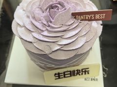 -Pantry's Best派悦坊蛋糕(世纪金源店)