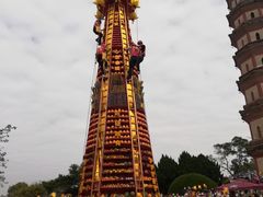 -广州莲花山旅游区