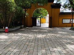 -西园戒幢律寺