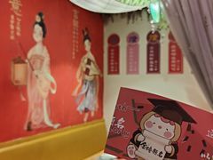 -长安大牌档之上元灯会(南大街店)
