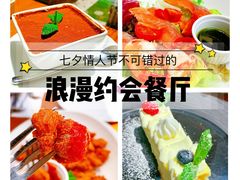 -弗兰克牛排西餐厅Ribone steak house(柠檬花园店)