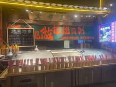 -民俗村柴火灶·景德江西菜(中国陶瓷博物馆店)
