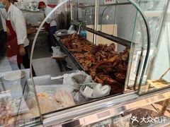 -黄伞肺片(双楠分店)