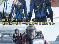 -成都百丽宫影城(LUXE太古里店)
