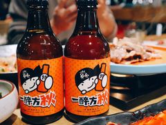 -秋木烤肉·韩国牛肉名家(高新旗舰店)