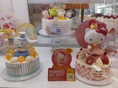 -味多美蛋糕(朝阳门华普店)