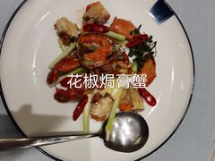 -潮林府私房菜