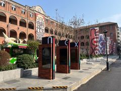 -天津五大道文化旅游区