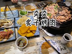 -燚店·铁板鱼蛙·烤肉·烤串(北新桥店)