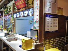 -磁州卤面·地标邯郸菜(97年创始店)
