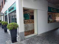 门面-Madeleine玛德琳(永平里店)