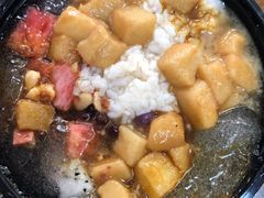-串妹花式冰粉(乐山总店)