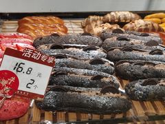 -皇家美孚·蛋糕外送(东部佳世客店)