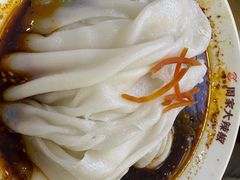 -周家大辣椒面皮(中山街店)