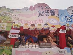 -万达广场(北京槐房店)
