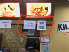 -吉隆坡国际机场