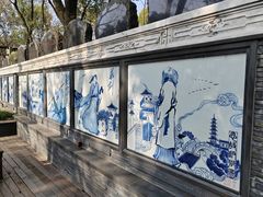 -上海佘山国家森林公园天马山园