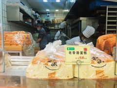 面包甜点陈列柜-寻味唐派·牛奶手撕面包(府前街店)