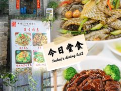 -东坊味道私房菜·地道顺德菜(大良店)