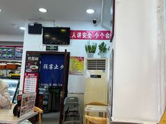 -香妃烤鸡(西单店)