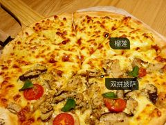 android_upload_pic-乐凯撒披萨(喜荟城店)