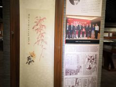 -中国银行(上海市分行营业部)