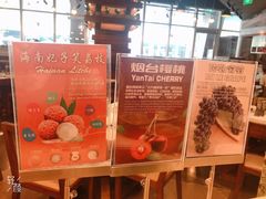 -The COOK·厨餐厅·自助餐(浦东嘉里大酒店)