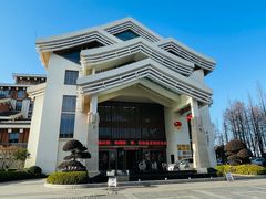 -嘉兴清池酒店温泉