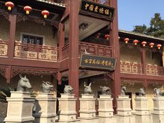 -景德镇古窑民俗博览区