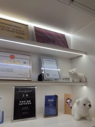 点击看大图 -欧扬医疗美容