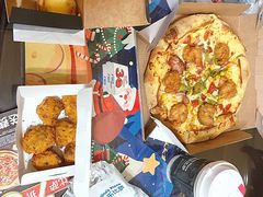 -达美乐比萨(商城路店)