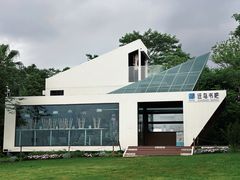 -深圳湾公园(南山区)