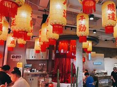 -朱光玉火锅馆(正弘城店)