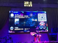 -别院里音乐餐酒吧(双流航空港店)