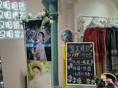 -南京时尚莱迪购物广场(正洪街店)