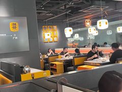 -潮发潮汕牛肉店(东方宝泰店)